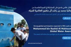 Fifth cycle of Mohammed bin Rashid Al Maktoum Glob ..