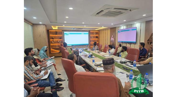 PITB Conducts e-FOAS Training Session at TEPA to Promote Digital Governance