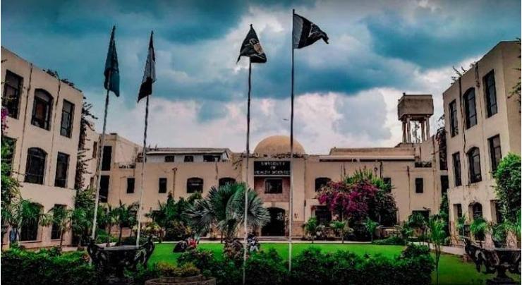 UHS approves stricter PhD rules, launches four new doctoral programmes