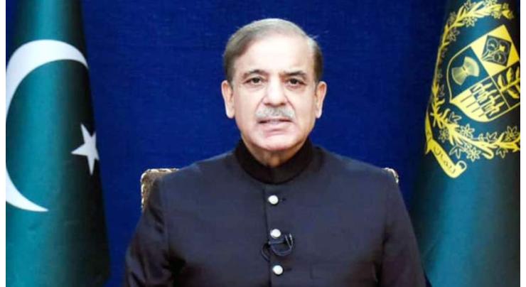 PM will undertake official visit to Iran, Turkiye from Friday