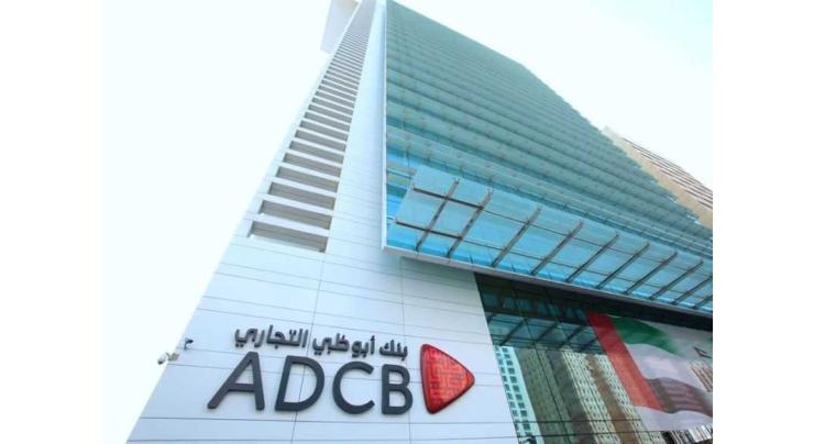 ADCB initiates coverage of three ADNOC listed companies at 'Buy'