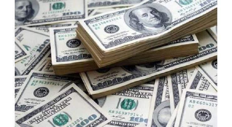 Bank Foreign Currency Exchange Rate in Pakistan 02 July 2025
