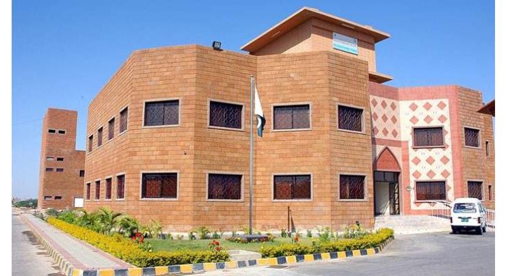 ICCBS-Karachi University increases Ph.D. Scholarship to Rs 70,000