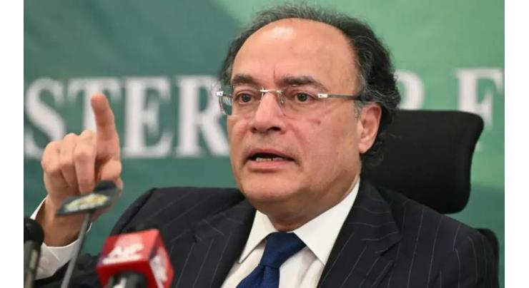 Digital tax reforms imperative to boost revenue without raising tax rates: Federal Minister for Finance and Revenue Senator Muhammad Aurangzeb