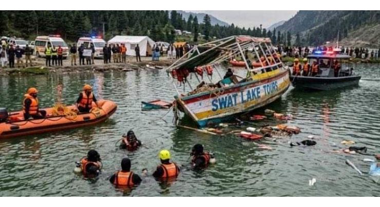 Two injured Kalam boat tragedy victims die; protesters allege rescue ambulance ran out of fuel