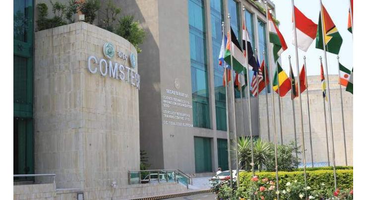 OIC-COMSTECH, NCP conclude five-day advanced analytical instrumentation workshop