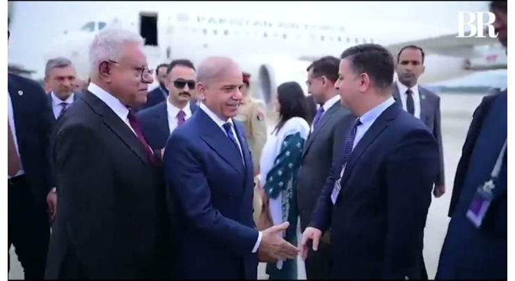 PM Shehbaz arrives in Istanbul on bilateral visit to deepen Pakistan-Türkiye ties