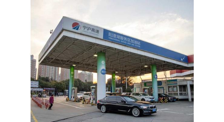 China to cut gasoline, diesel prices by biggest margin in nearly six years