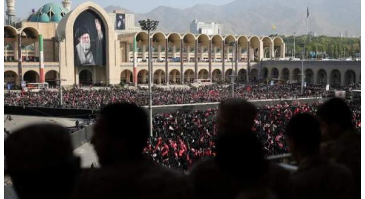 Iran begins state funeral ceremonies for Ali Khamenei amid tight security
