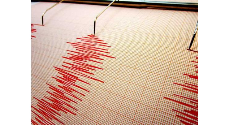 Death toll from Venezuela earthquakes rises to 2,954