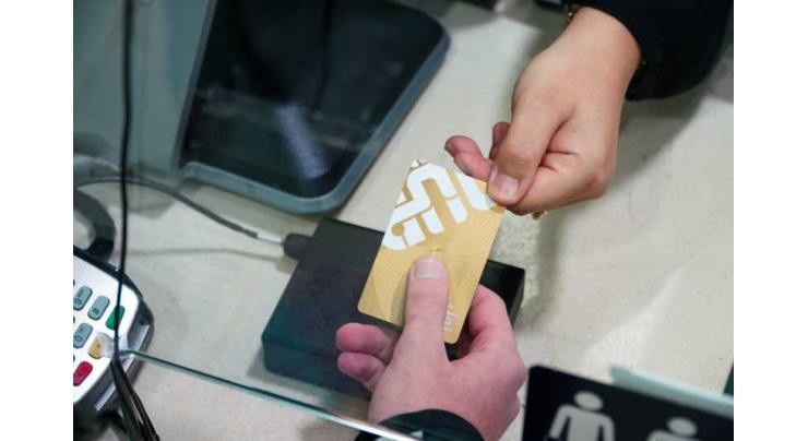 RTA completes 72% of nol digital payment system upgrade to account-based ticketing