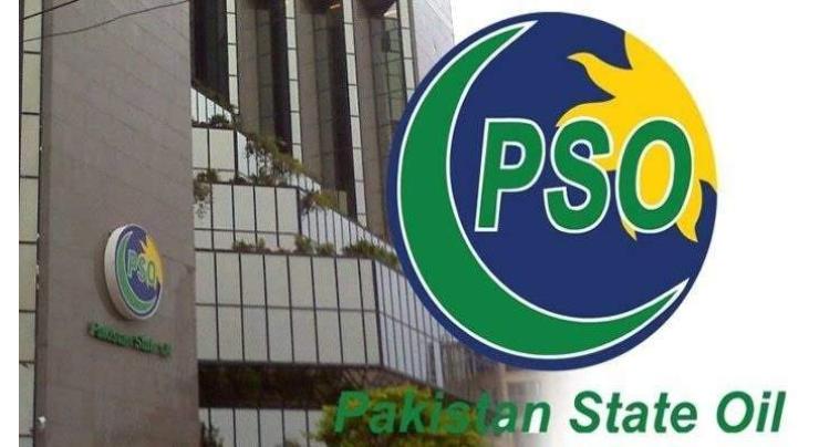 SIAL, PSO discuss enhanced cooperation