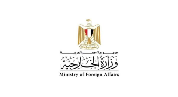 Egypt condemns Iranian attacks on Bahrain, Kuwait
