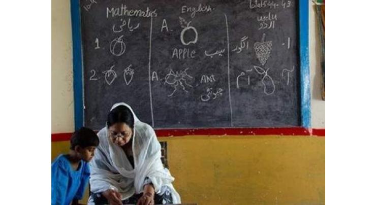 Sindh Govt decided to provide special IT training for all educational board staff