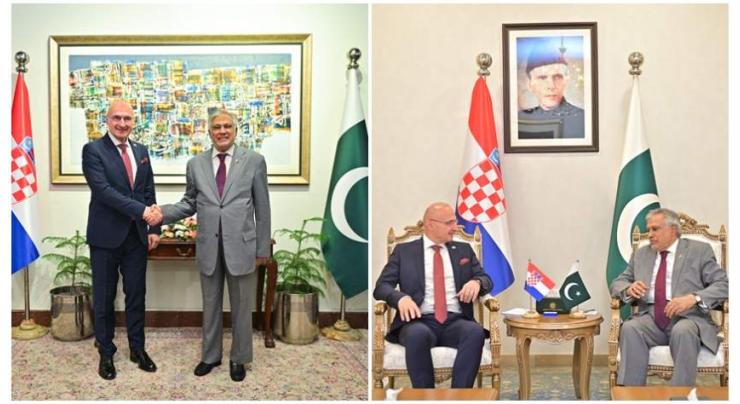 Croatian FM arrives at Foreign Office for talks with DPM