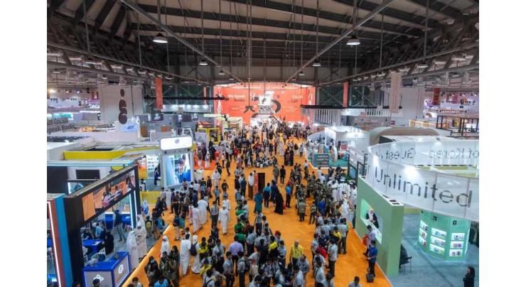 Sharjah International Book Fair Awards 2026 open nominations until 31st August