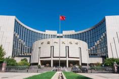 China's central bank to conduct around $73.6 billi ..