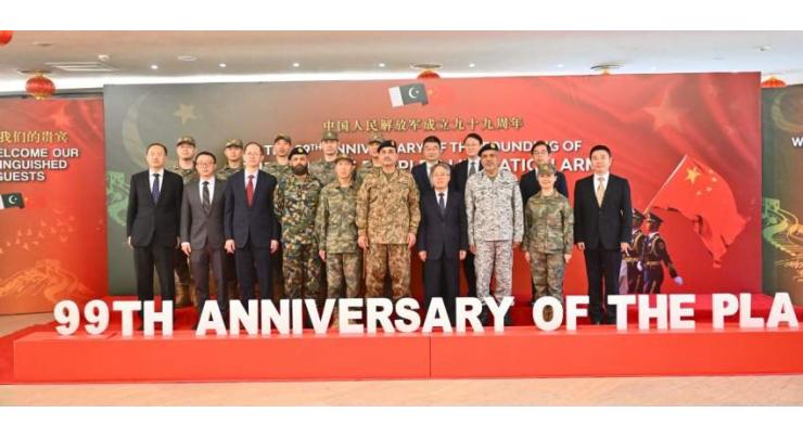 Pakistan, China reaffirm strong military ties at GHQ ceremony