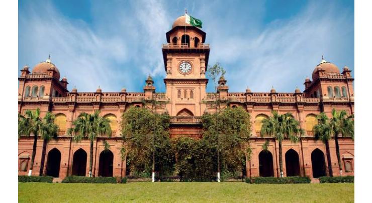 PU rejects allegations by former sports students, cites hostel dispute, team selection