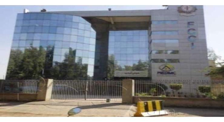 Faisalabad Chamber Of Commerce & Industry (FCCI), PBA Strengthen Trade Ties Ahead Of Korea Business Conference