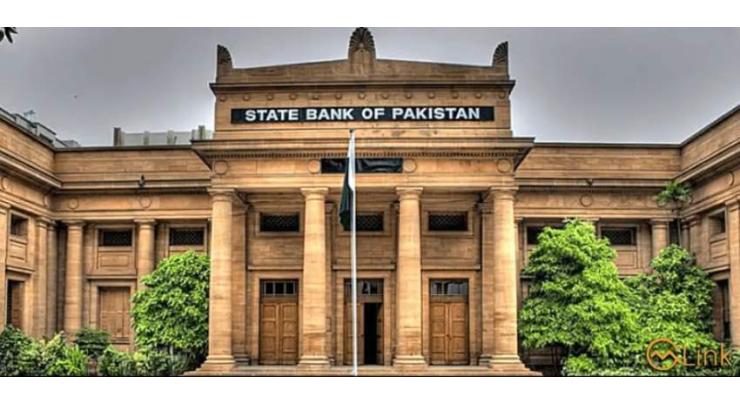 SBP Increases Exposure Limit Of Unrated Large Corporate Borrowers To Rs 10 Billion