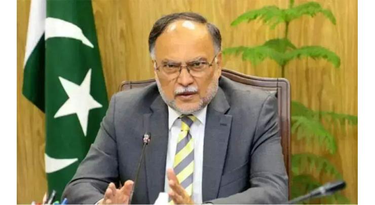 Ahsan orders roadmap for GB fiscal reforms, hydropower push at PM review committee