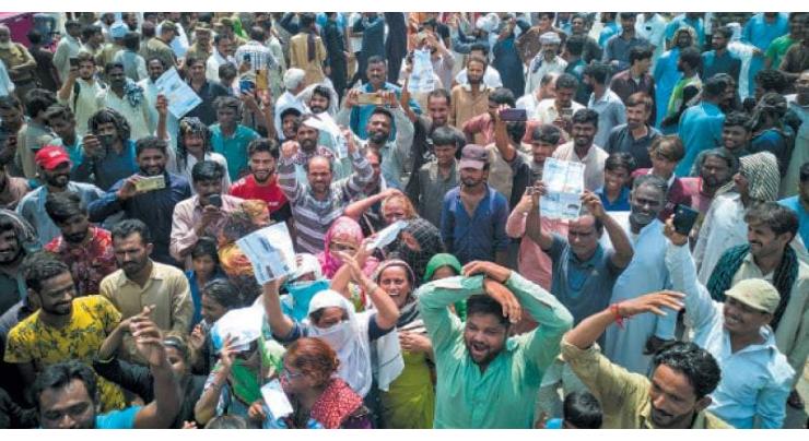Faisalabad Electric Supply Company (FESCO) Holds Kashmir Solidarity Rally