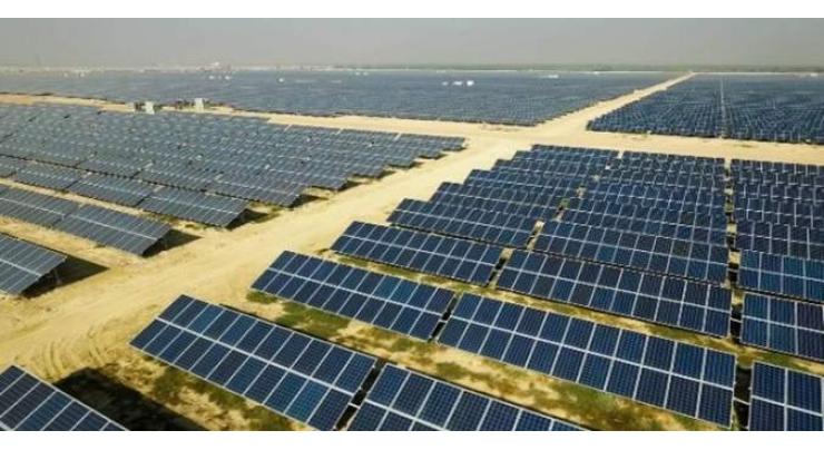 DIKhan Administration Installs Solar Lighting At Haq Nawaz Park