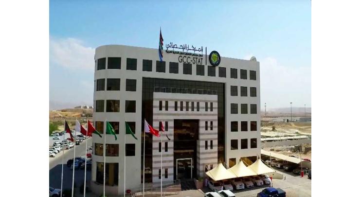 GCC Youth Outperform Global Peers In Key Digital Skills: GCC-STAT