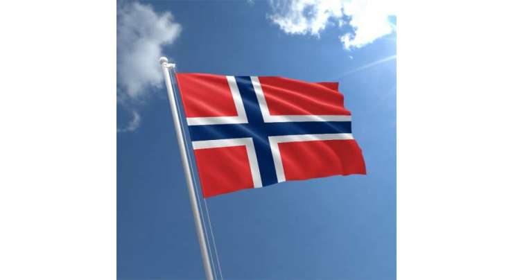 Norway Visa From Pakistan - 2024 Visa Requirements, Process & Documents