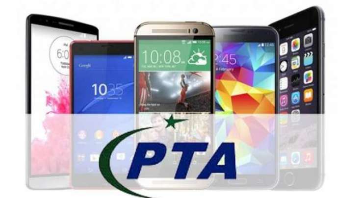 PTA Mobile Registration In Pakistan - Code And Process Of DIRBS