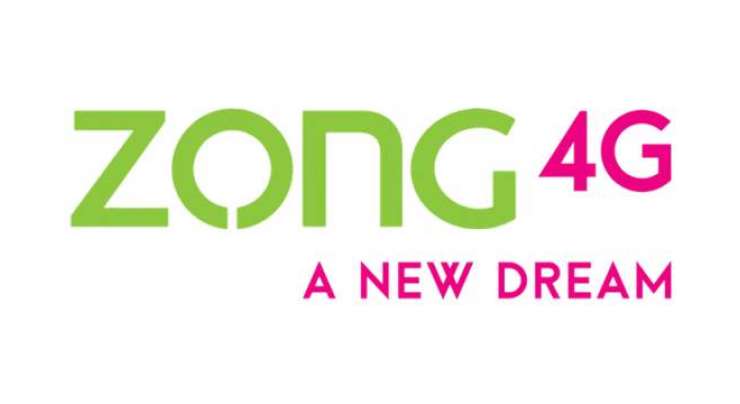 Zong Call And SMS Block Code 2023 - Zong Number Blocking