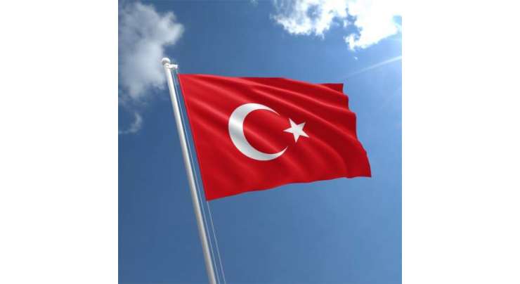 Turkiye Visa From Pakistan, Updated Application/Documents Requirements