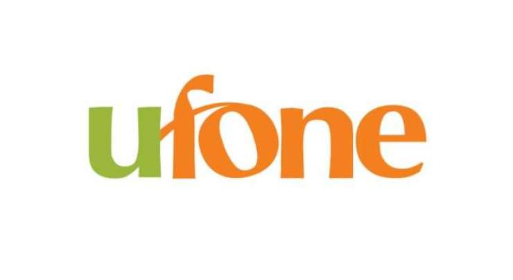 Ufone Number Check Code 2023 - Find Ufone Number
