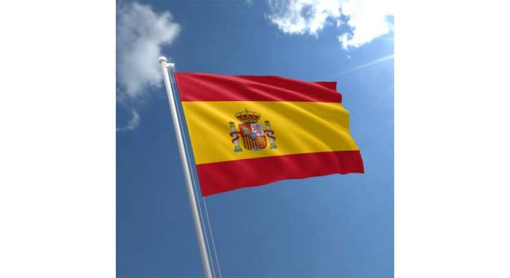 Spain Visa From Pakistan - 2023 Visa Requirements, Process & Documents