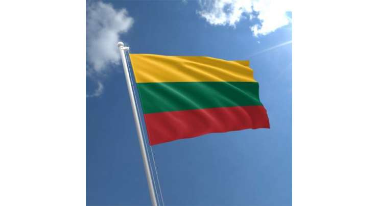 Lithuania Visa From Pakistan - 2024 Visa Requirements, Process & Documents