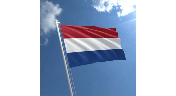 Netherlands Visa From Pakistan - 2024 Visa Requirements, Process & Documents