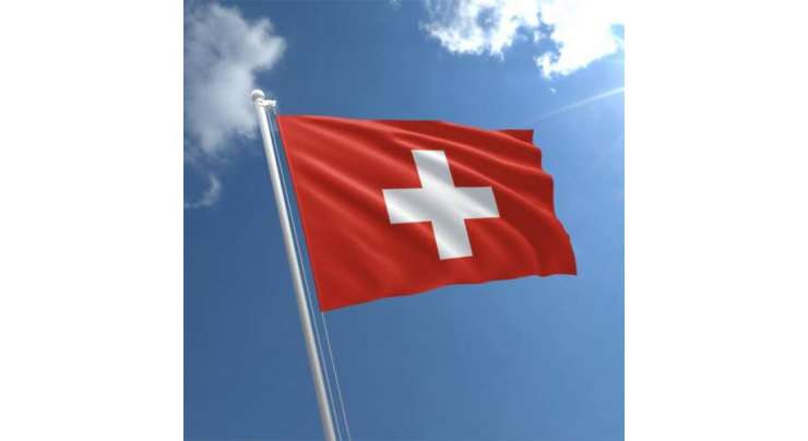 Switzerland Visa From Pakistan - 2024 Visa Requirements, Process & Documents
