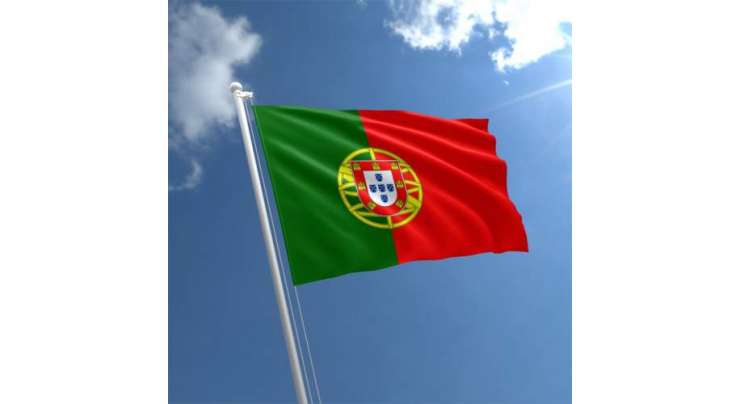 Portugal Visa From Pakistan - 2024 Visa Requirements, Process & Documents