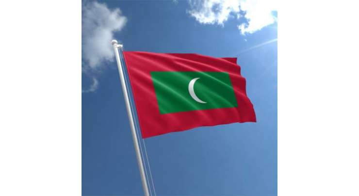 Maldives Visa From Pakistan, Updated Application/Documents Requirements