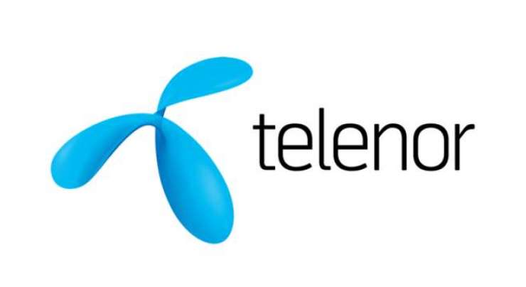 Telenor Balance Lock Code Activation - wide 5