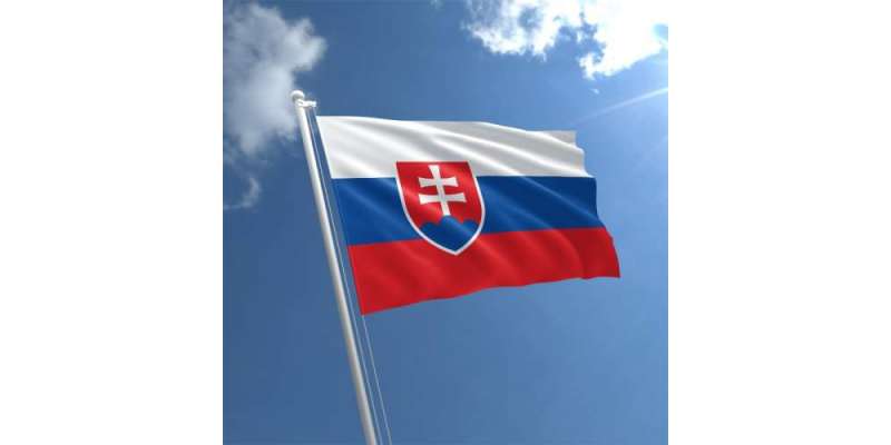 Slovakia Visa From Pakistan - 2022 Visa Requirements, Process & Documents