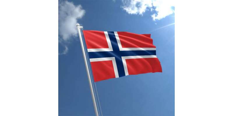 Norway Visa From Pakistan - 2022 Visa Requirements, Process & Documents