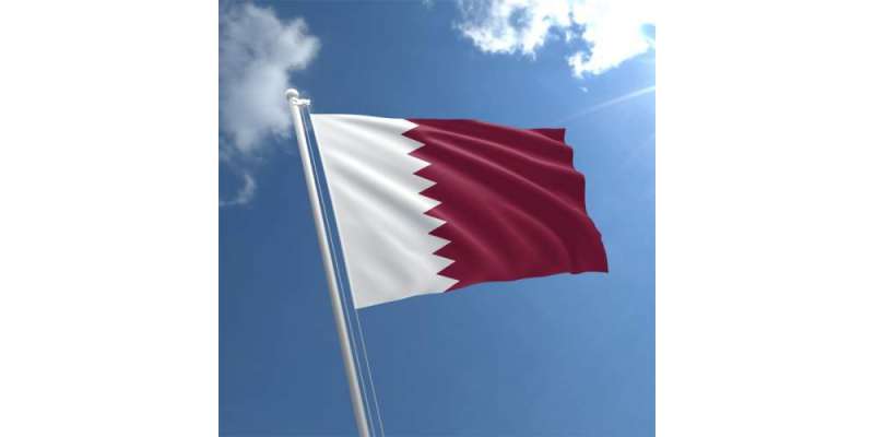 Qatar Visa on Arrival For Pakistan Passport - Requirements & Process