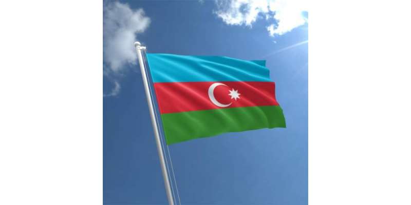 Azerbaijan Visa (eVisa) From Pakistan - 2022 Requirements, Process & Documents
