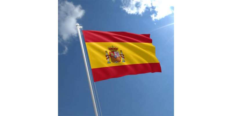 Spain Visa From Pakistan - 2022 Visa Requirements, Process & Documents