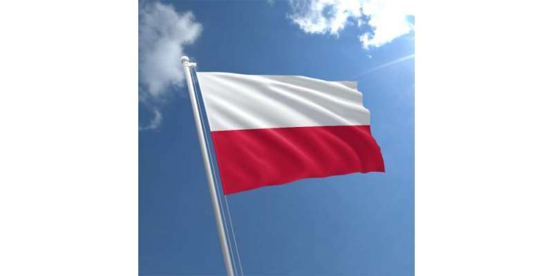 Poland Visa From Pakistan - 2022 Visa Requirements, Process & Documents