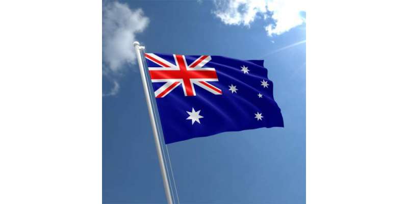 Australia Visa From Pakistan - 2022 Visa Requirements, Process & Documents