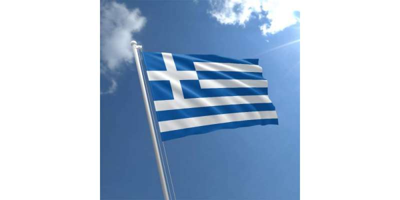 Greece Visa From Pakistan - 2022 Visa Requirements, Process & Documents