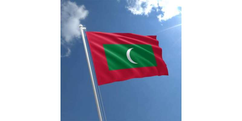 Maldives Visa on Arrival For Pakistan Passport - Requirements & Process